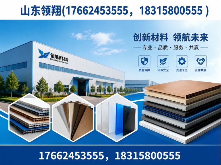 毕节复合土工膜展示图